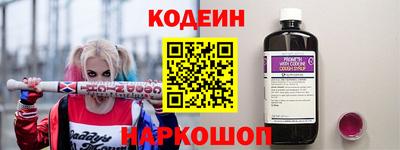 соль ск Бузулук