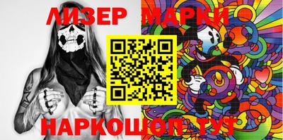 ALPHA PVP Будённовск