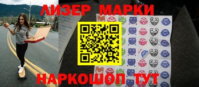 мефедрон Бугуруслан