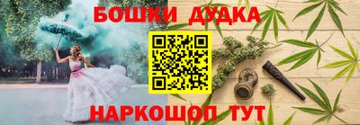 ALPHA PVP Будённовск