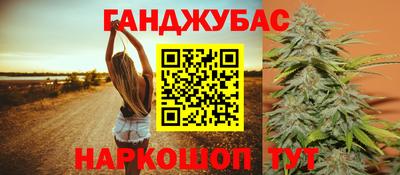 ALPHA PVP Будённовск