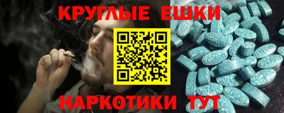 соль ск Бузулук