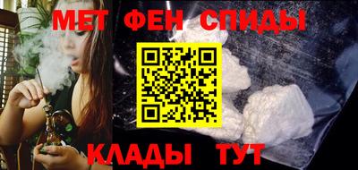 соль ск Бузулук