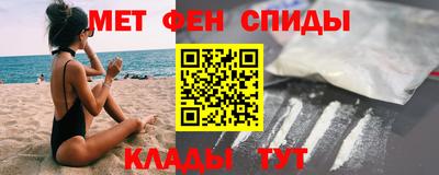 соль ск Бузулук