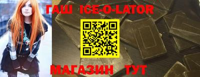 мефедрон Бугуруслан