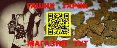 мефедрон Бугуруслан